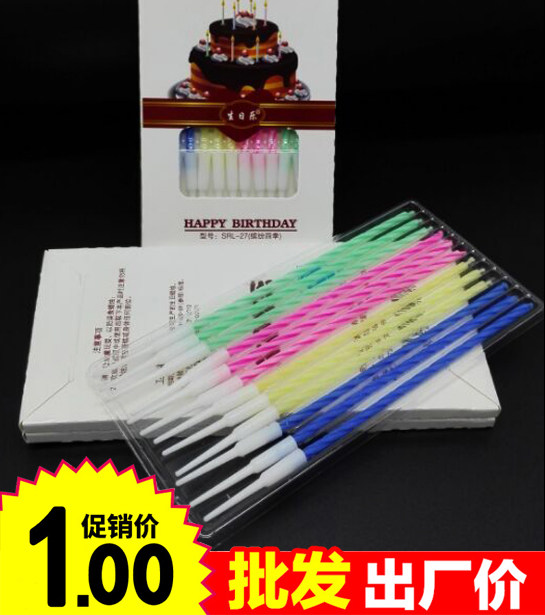 Bougie - Ref 2491112 Image 7