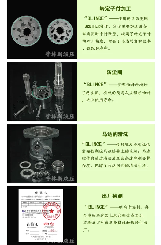 Động cơ thủy lực trọng lượng nhẹ, dung tích nhỏ, động cơ thủy lực tốc độ cao OMM8/12.5/20/32/40/50