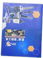 台湾蓝鲨气动工具广州办事处企业店的LOGO