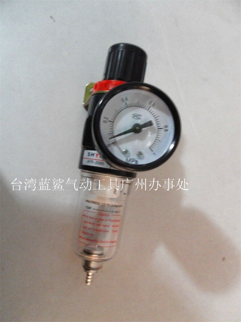 High quality oil water filter Water grid Pressure regulating valve air filter Air compressor Pressure Valve
