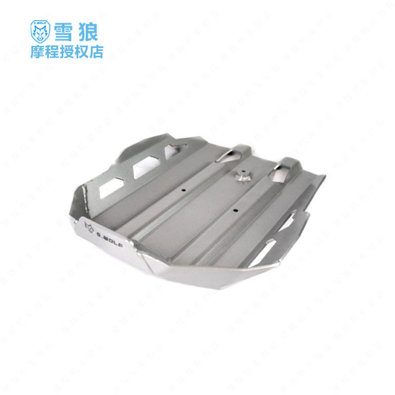 BMW R12500GS R1250 ADV Engine bottom board Snowwolf Locomotive S-Wolf