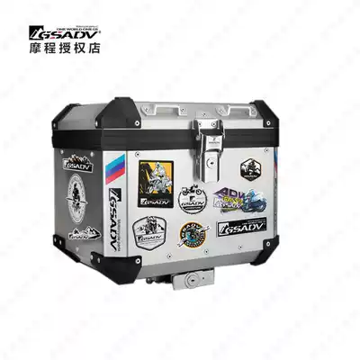 Locomotive side box reflective patch paper waterproof reflective patch reflective strip motorcycle travel modification three boxes modification warning