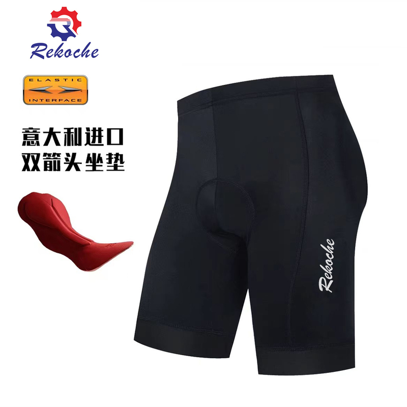 Double Arrow Cushion Cycling Bib Shorts for Men and Women, Mountain Bike, Road Bike, Summer Cycling Pants, Cycling Clothing