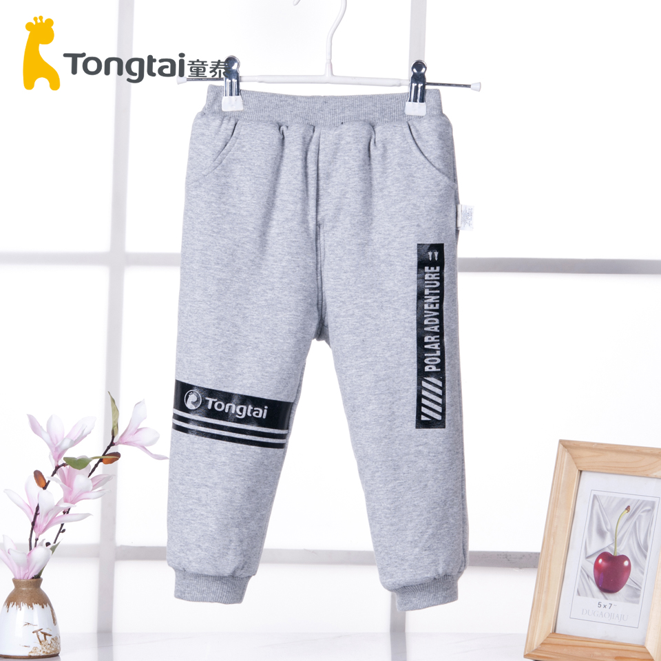 Tong Tai New Winter Tthicker Super Thick Baby Warm Cotton Pants Children Giant Thick Winter Cotton Pants Kid Clip Cotton Long Pants