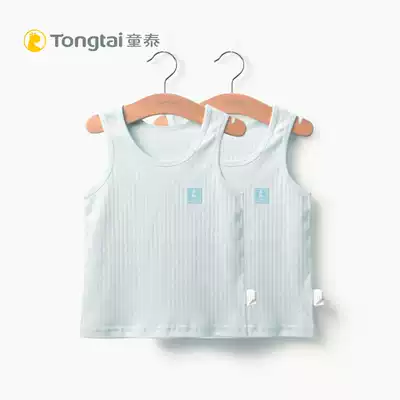 Tongtai baby sleeveless small vest without bone suture bottomless children newborn Spring and Autumn Children Baby clothes 2 pieces