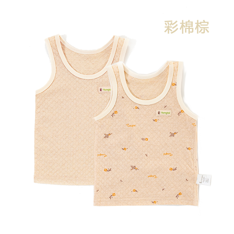 Children's baby 1 - 4 years old 2 pieces of baby from the young baby, Baby Tai New Spring, Summer and Winter Four seasons vest