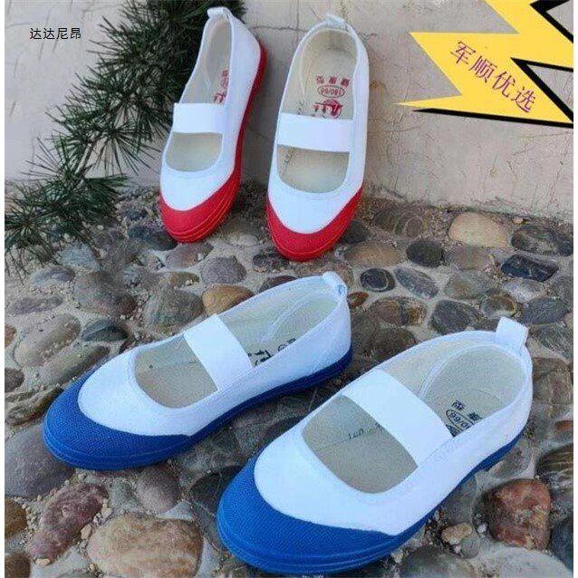 Red head Lutai children's white dance shoes non-slip performance shoes shoes boys white shoes gym shoes blue toe shoes
