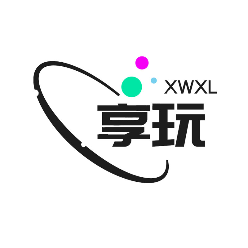 享玩XL