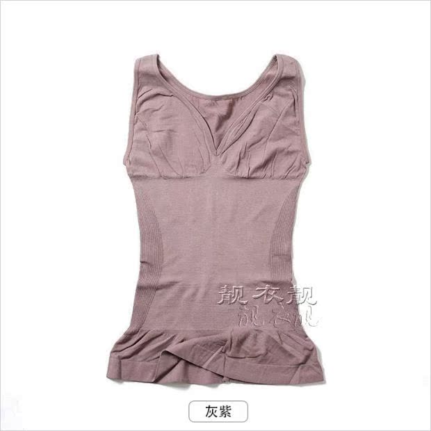 Modal liền mạch cơ thể định hình vest siêu co giãn bụng hỗ trợ ngực bó sát áo sơ mi nữ Sedna 366 đồ lót giá rẻ