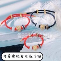 Lanugo hair bracelet fetal hair beads breast milk souvenirs red rope babys 100-day hair deciduous teeth homemade newborn parent-child diy