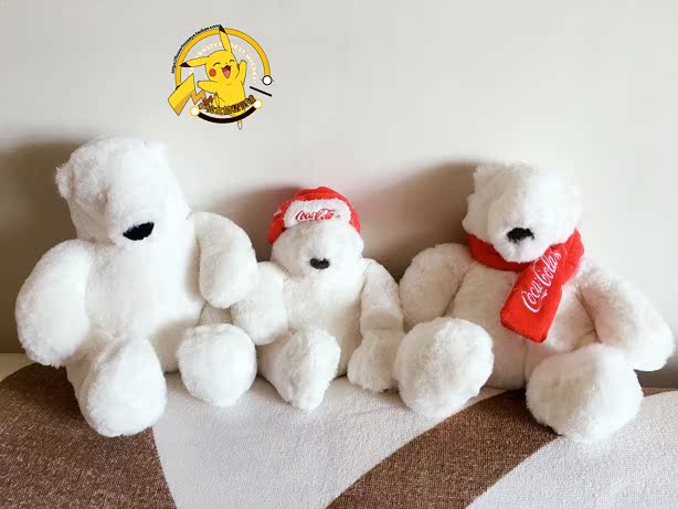 Peluche manga       Pokemon serie Pokemon Pikachu - Ref 2695944 Image 6