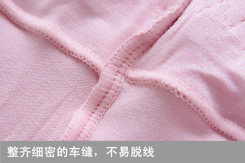 Quà tặng đóng hộp thêm mã lớn XXXXL cộng với phân bón để tăng sợi tre siêu béo MM đồ lót nữ màu rắn 200 kg đồ lót nam