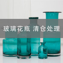 Special Price Clearance Handling Foreign Trade Lonelink Pick Up Glass Vase Swing Piece Water Raising Flowers Flower Flower Flower-Flower Flower Flower Flower Flower Flower Flower Flower Flower Flower Flower Flower Flower Flower Flower Flower Flower Flower