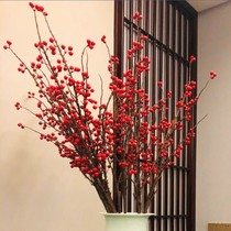 North American Winter Green Emulation Flower Rich Fruits Red Fruits Red Fruits Berry Fruit Syth Dried Flowers Dried Flowers Hongguan Living-room Flower Arrangement Pendulum Piece Setting
