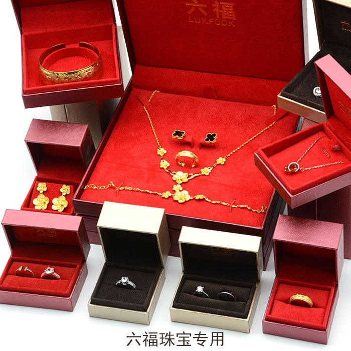 Boite à bijoux OTHER   - Ref 3105961 Image 1