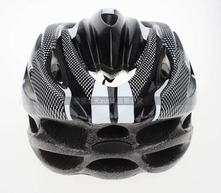 Casque cycliste - Ref 2247758 Image 34