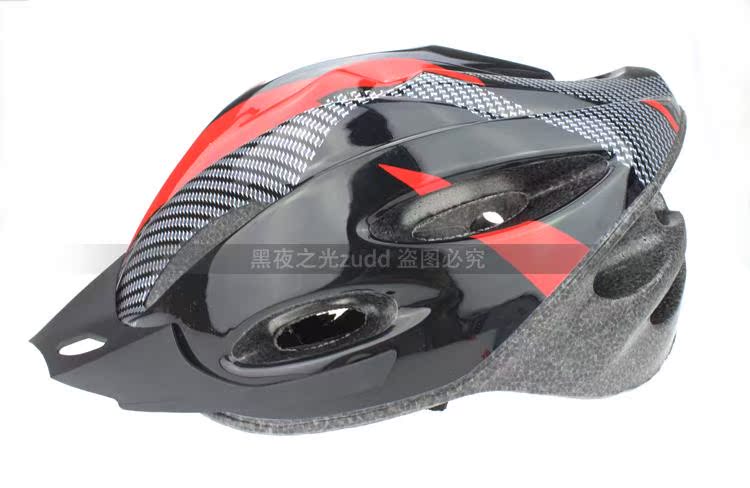 Casque cycliste - Ref 2247758 Image 23