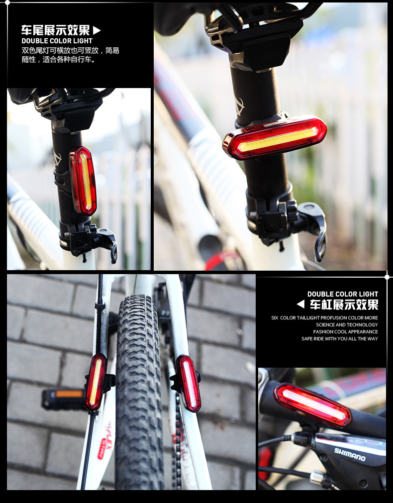 Lumière vélo - Taillights - Ref 2400326 Image 10