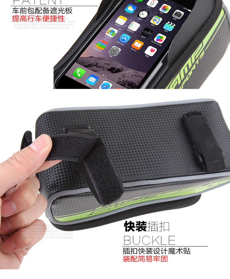 Sacoche pour vélo mixte - Ref 2216690 Image 23