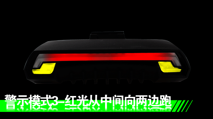 Lumière vélo - Taillights - Ref 2399328 Image 33