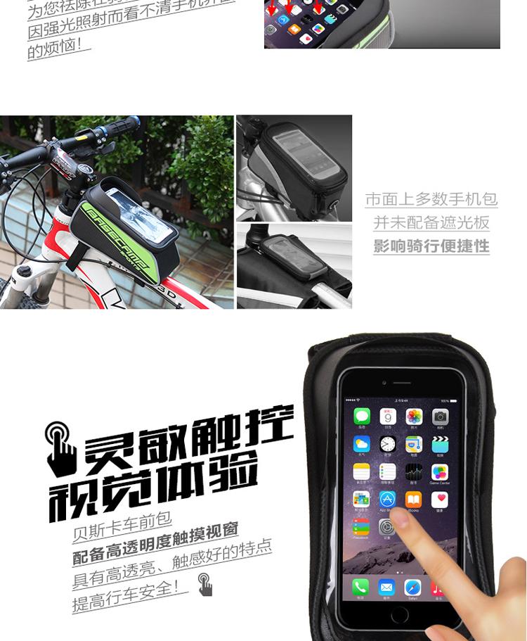 Sacoche pour vélo mixte - Ref 2216690 Image 9