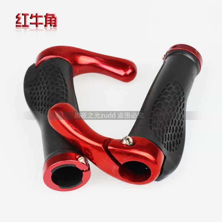 Poignées de vélo - Ref 2343217 Image 29