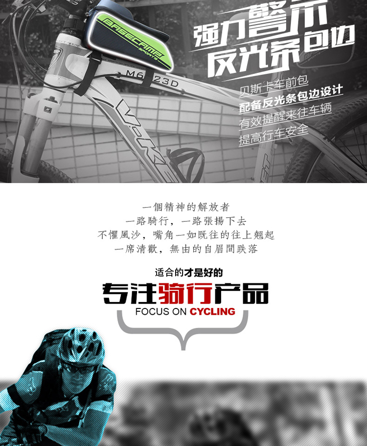 Sacoche pour vélo mixte - Ref 2216690 Image 11