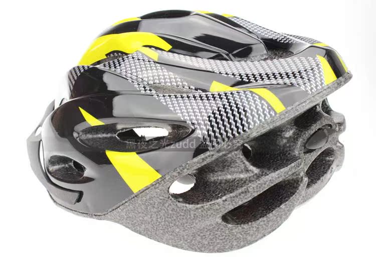 Casque cycliste - Ref 2247758 Image 42