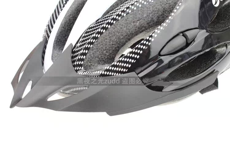 Casque cycliste - Ref 2247758 Image 32