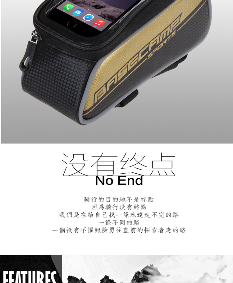 Sacoche pour vélo mixte - Ref 2216690 Image 20