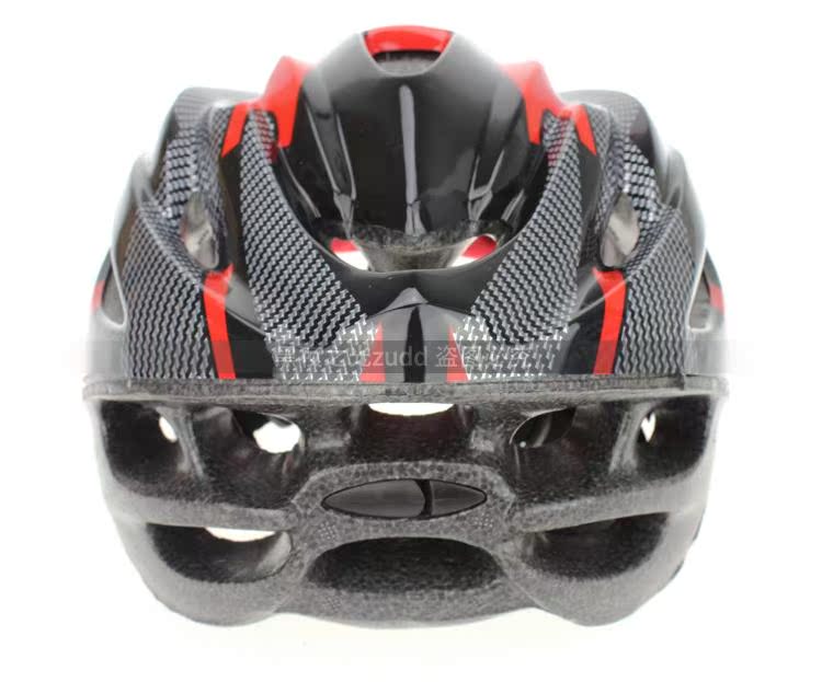 Casque cycliste - Ref 2247758 Image 25