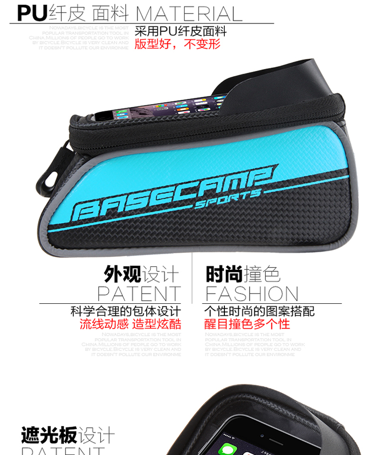 Sacoche pour vélo mixte - Ref 2216690 Image 22