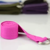 Полиэфирные хлопок Расширенные ученые ученых Ai Yangge Lajin йога растягивающая йога.