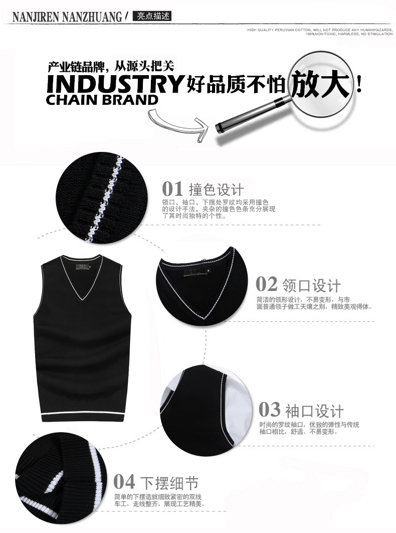 Mùa thu đông cộng với áo len nhung dày ấm áp vest nam không tay áo len cổ chữ V len vest vest vest vest vest áo vest nam hàn quốc trẻ trung