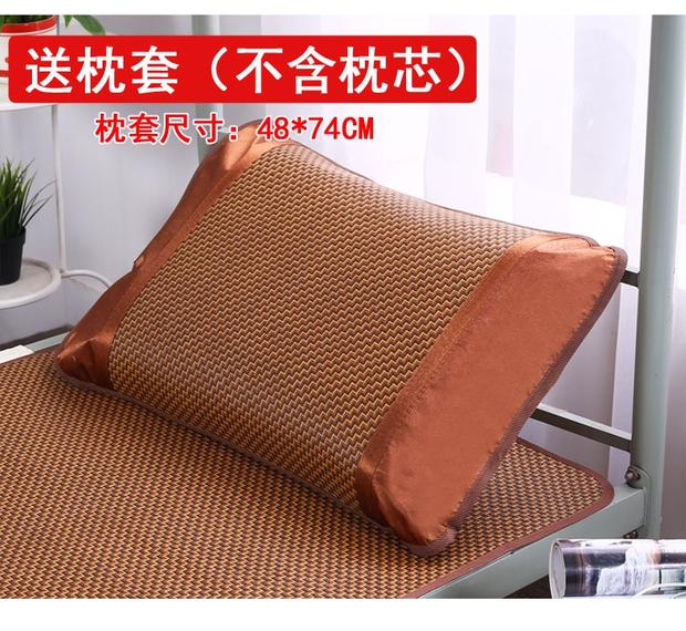 ghế mây mùa hè mat đơn ký túc xá sinh viên giường 1.8m mat mat 1,5 1,2 m ba mảnh thảm có thể gập lại - Thảm mùa hè chiếu trúc 80cm