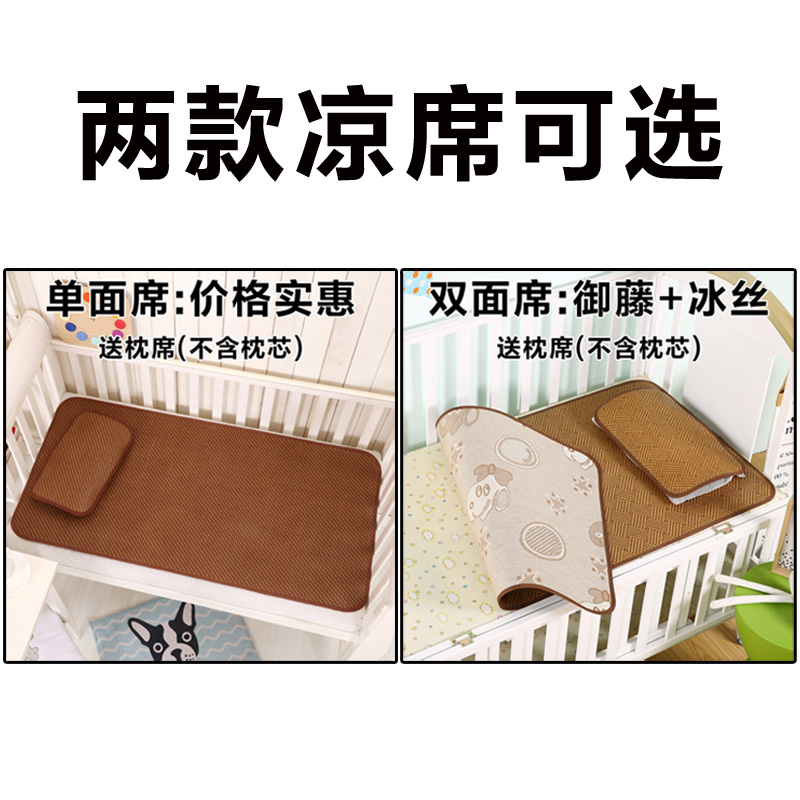 给宝宝清凉一夏：高分子PE冰丝凉席的秘密