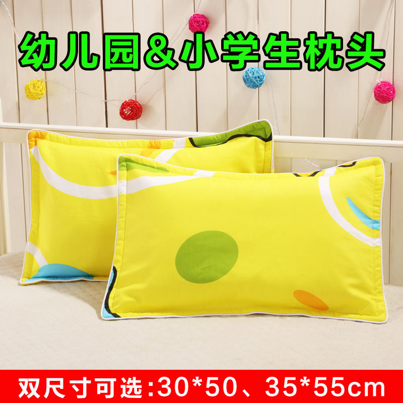 Kindergarten all cotton pillow - baby pillow - case 3 - 6 year old children pillow - childhood pillow - childhood pillow - care class