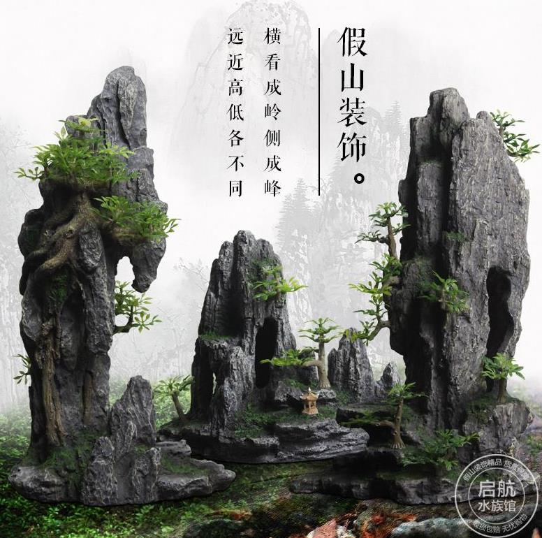 Fake water grass 60 80cm undersea world landscape resin small bridge flow microscopic fish tank fake mountain ornament ecology