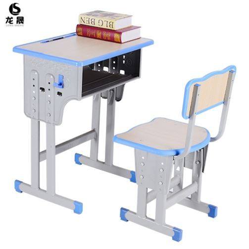Classroom 789 years old small children suit students writing homework Private chair class table and chairs remedial class height can be lifted
