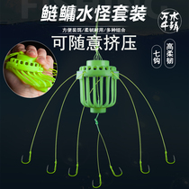 With Box Water Monster double buckle Silver Carp Fishing Group Double Buckle Thickened luminous bait cage Explosion hook fishing cage Water Reeagle claw bomb hook