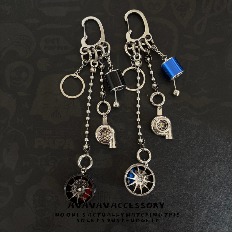 Avavava Niche Turbine Wheel Keychain, Jeans Pendant, Bag Pendant Accessory