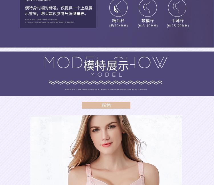 Sexy ren không có vòng ngực thép tập hợp ngực nhỏ đồ lót phụ nữ dày phần điều chỉnh áo ngực để nhận được sữa trên hỗ trợ shop do lot