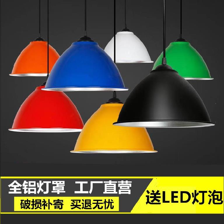 American style single head chandelier dining room European style modern minimalist snack bar milk tea shop dedicated creative personality light luxury time - Taobao