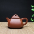 润陶轩原矿紫砂