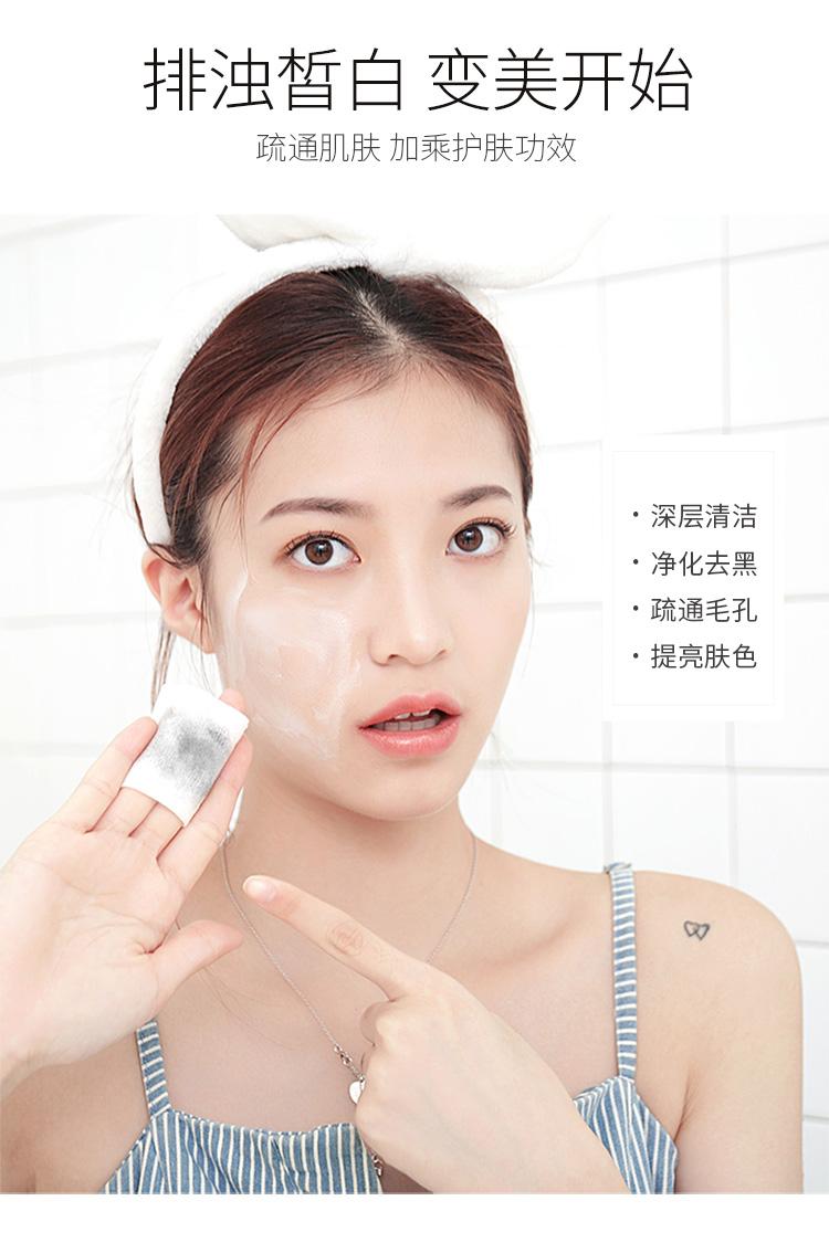 Kem massage mặt chăm sóc da mặt mua 2 tặng 1 kem massage mặt làm trắng sâu làm sạch sừng rung - Kem massage mặt kem massage mắt