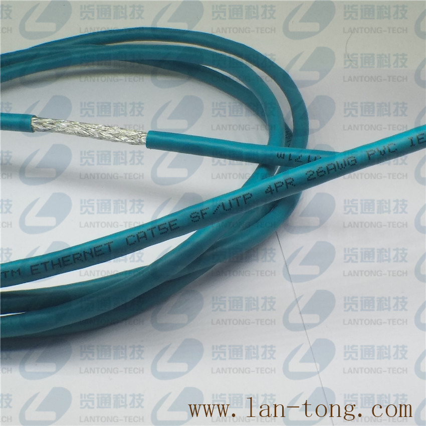 Super five types of CAT5e flexible network cable EtherCAT EtherNet IP dedicated industrial Ethernet flexible cable