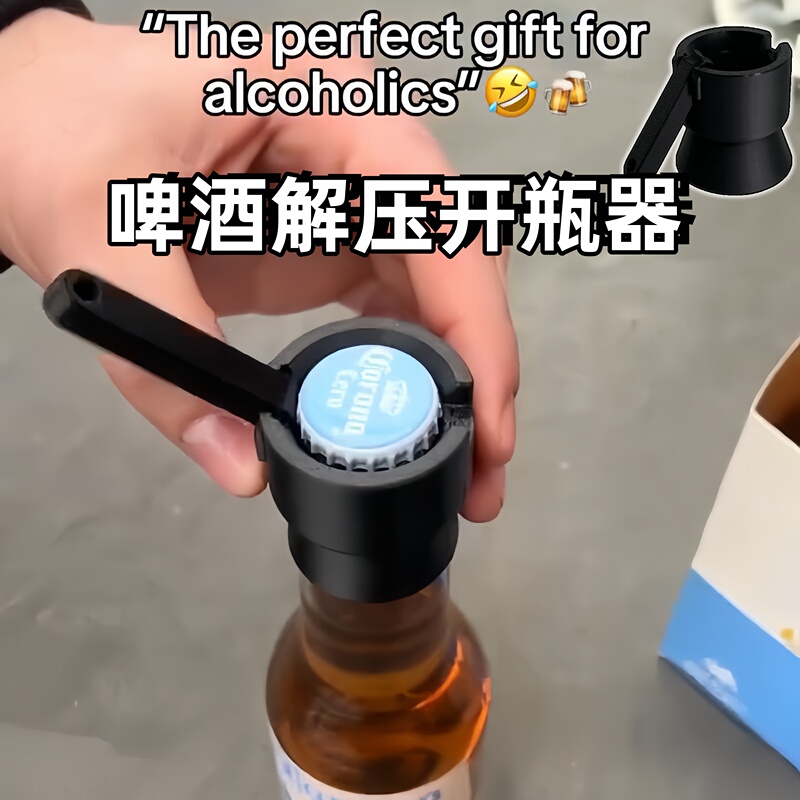 【New Type Bottle Opener】Beer Bottle Opener 3D Printed Creative DIY Multifunctional Cap-Opening Super Loud Stress Relief Toy