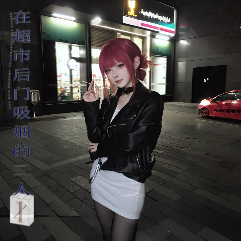 [Miss Yamada Cos Wig] Two People Hiding Behind the Back Door of the Supermarket, with Long Hair That Simulates Real Hair
