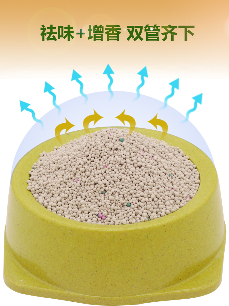 Chất kết tụ bentonite mèo xả rác 10kg20 kg Cát khử mùi cát hấp thụ nước thân thiện với môi trường không chứa bụi mèo - Cat / Dog Beauty & Cleaning Supplies 	găng tay chải lông chó	