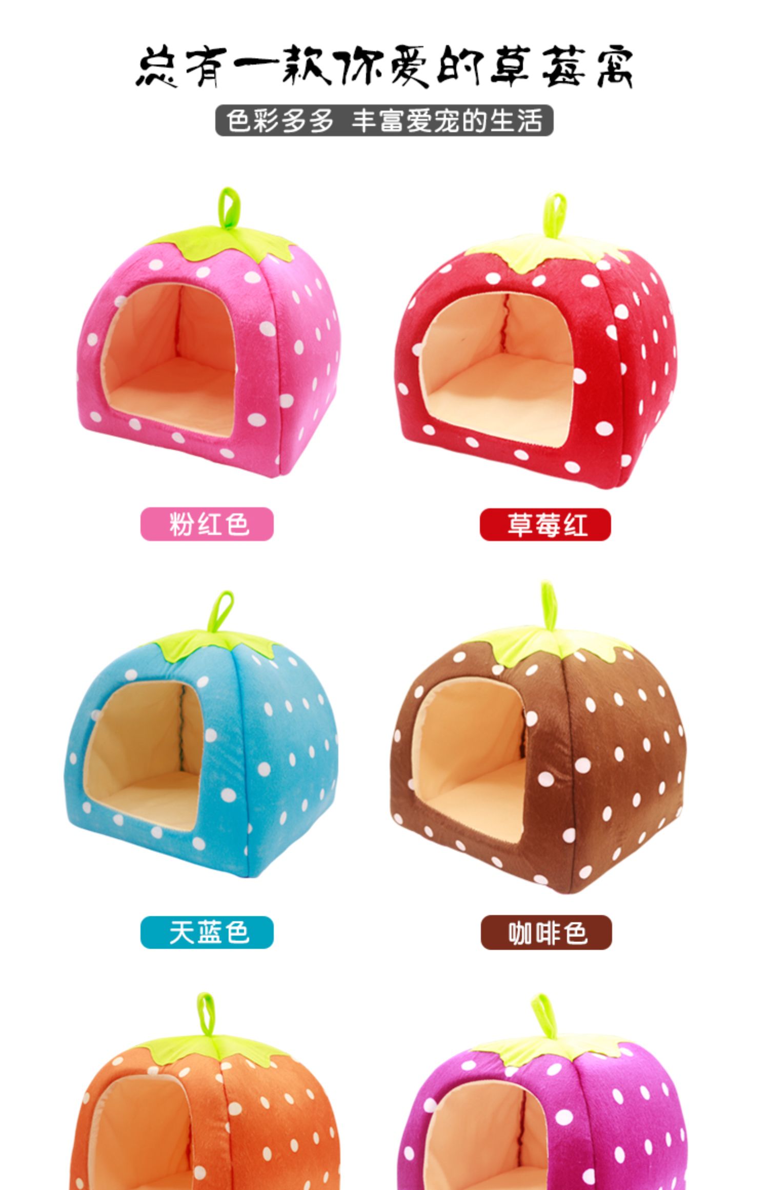 Kitty mèo cũi chó nhỏ cung cấp Teddy vật nuôi yurt Four Seasons chung nhà biệt thự rửa được đóng - Cat / Dog hàng ngày Neccessities 	bát đựng thức ăn cho chó	
